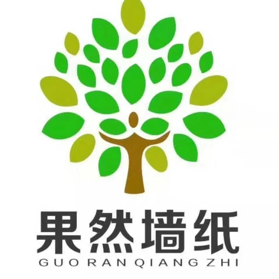 Jiangxi Guolan Technology Development Co., Ltd logo