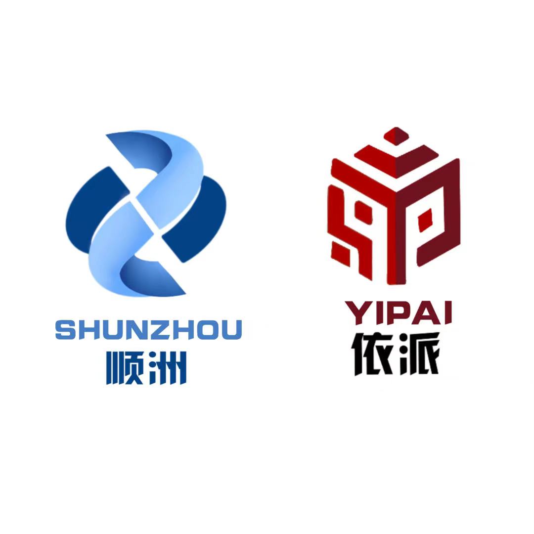 Hebei Yipai Textile Manufacturing Co., Ltd. logo