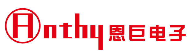 Sichuan Anthy Electronics Co., Ltd. logo