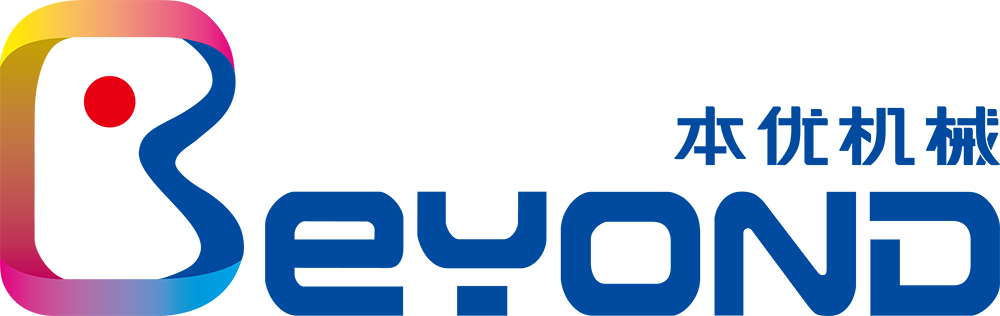 Shanghai Beyond Machinery Co., Ltd. logo