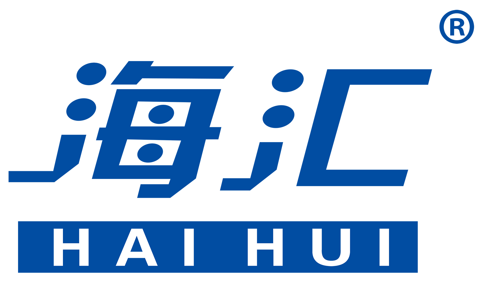 Haihui Environmental Protection Equipment Co., Ltd. logo