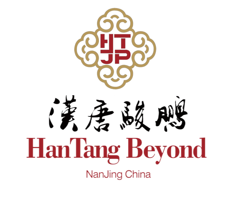 JIANGSU HANTANG BEYOND SUPPLY CHAIN MANAGEMENT CO.,LTD logo