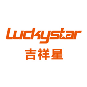 Shenzhen Luckystar Technology Co.,LTD logo