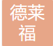 TACHENG RUIXIANGYUN INTERNATIONAL SUPPLY CHAIN CO., LTD logo