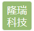 ShenZhen Longray Technology Co., Ltd logo