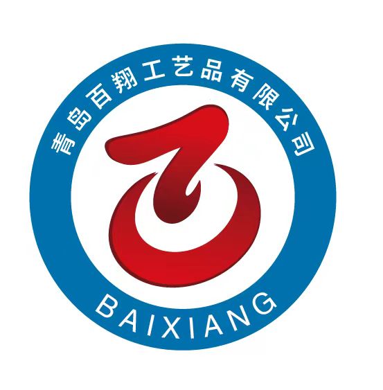 QINGDAOBAIXIANGARTS&CRAFTS CO.,LTD logo