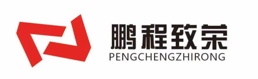 SHENZHEN PENGCHENGZHIRONG TRADE CO., LTD logo
