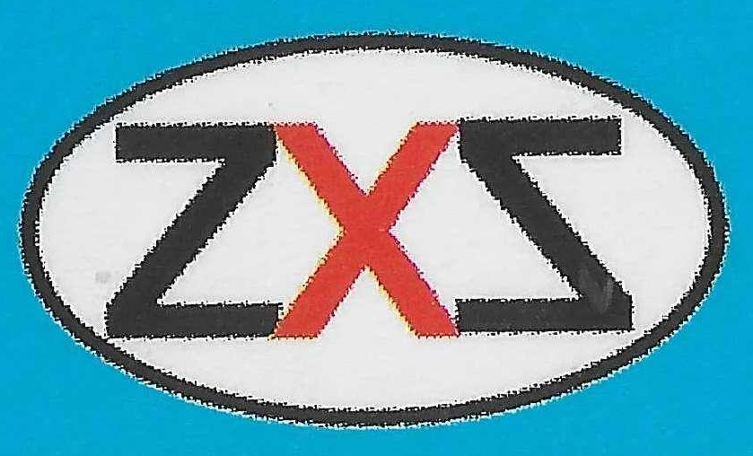 HUIZHOU ZHENGXIN IMPORT AND EXPORT TRADE CO.,LTD logo