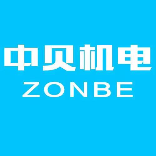 Guangzhou Zhong Bei Mechanical Equipment Co., Ltd logo