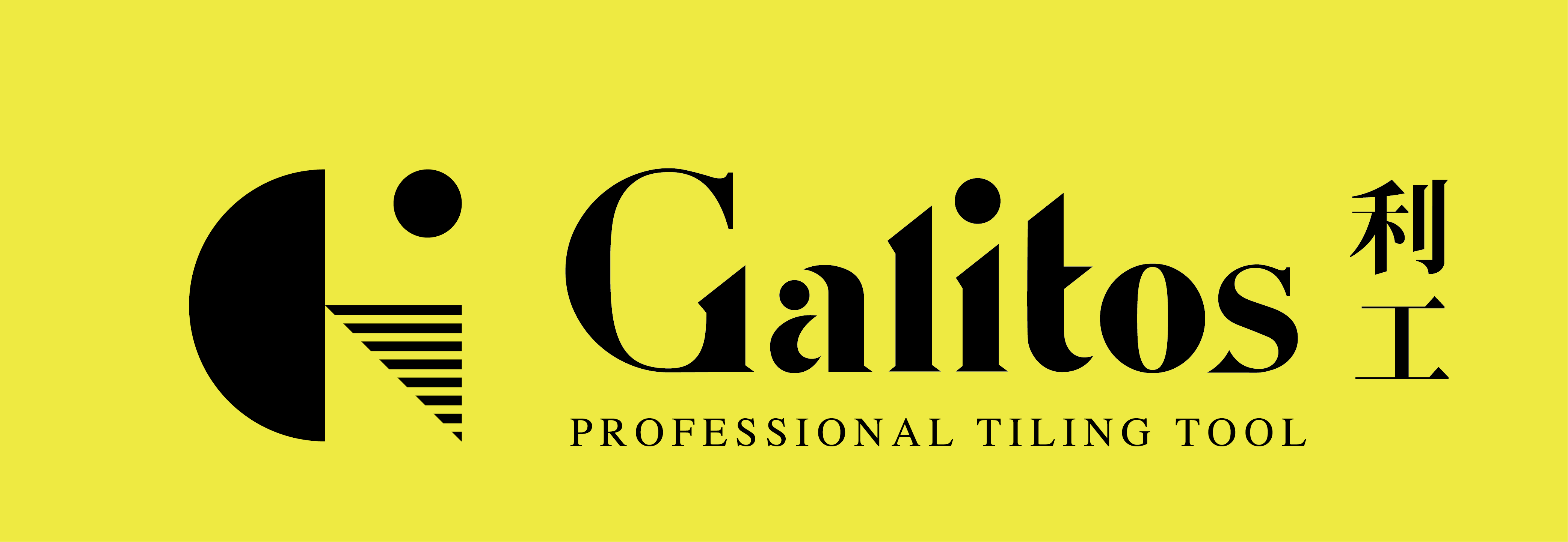 Galitos Tools Solution Co.,Ltd logo