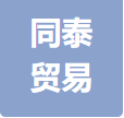 Xinjiang Tongtai Import and Export Trade Co., Ltd. logo