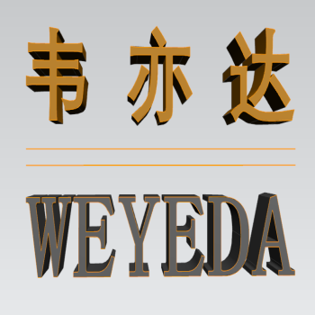 Lianyungang Weiyi New Energy Technology Co., Ltd logo