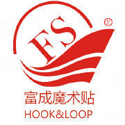 Shenzhen Fucheng Hook&Loop Co.,Ltd logo