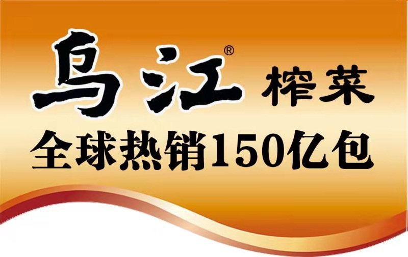 Chongqing Daoshengheng International Trade Co., Ltd. logo
