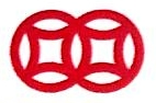 DOUBLE COIN GROUP(CHONGQING)TYRE CO., LTD. logo