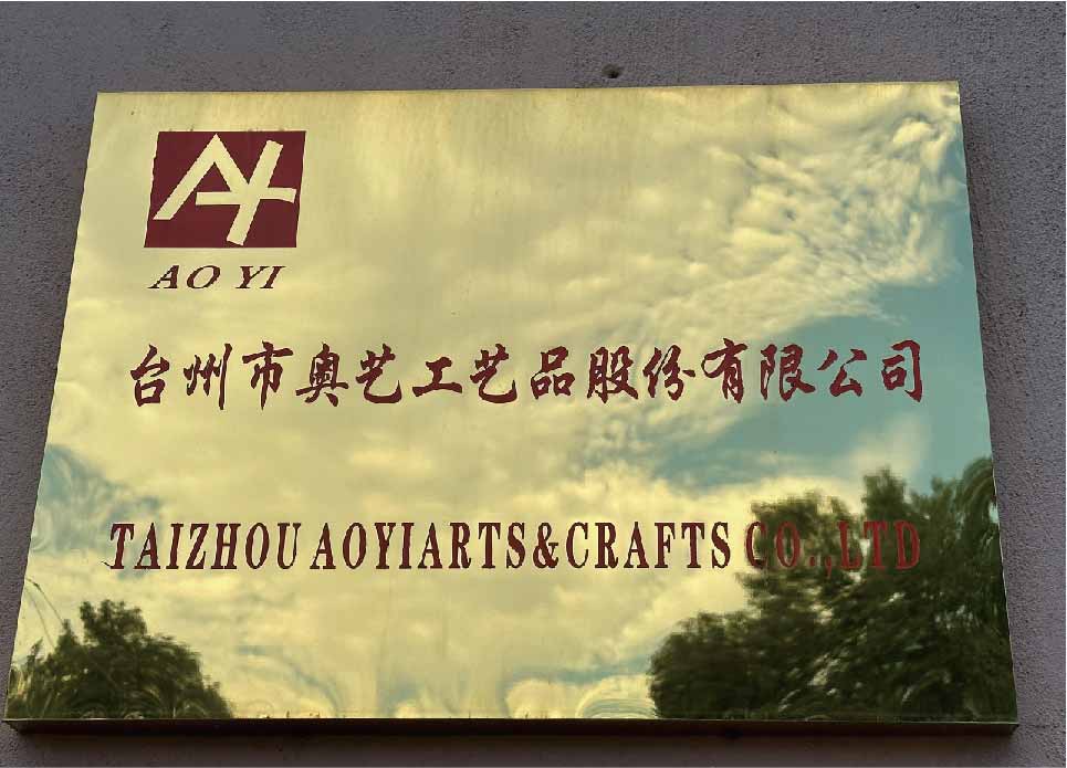TAIZHOU AOYI ARTS & CRAFTS CO ., LTD logo
