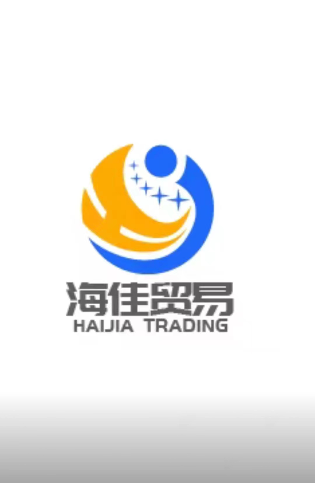 YUNFU CITY HAIJIA TRADING CO.,LTD logo