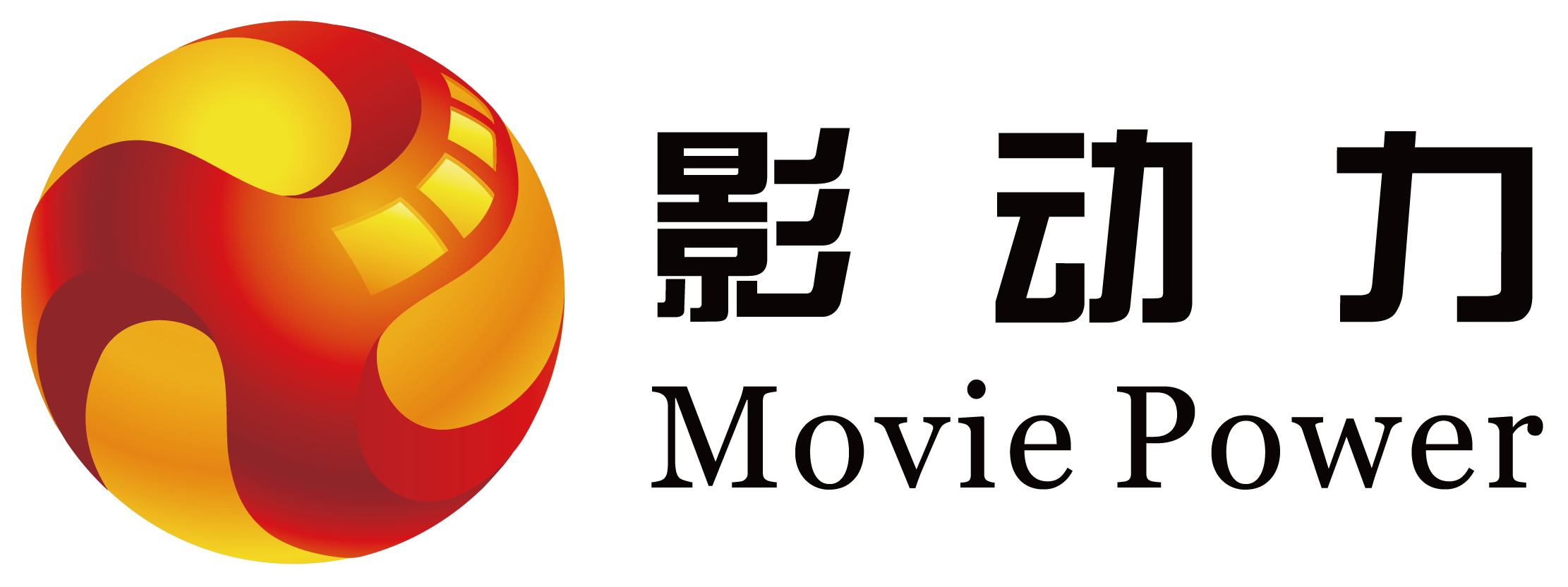 Guangzhou Movie Power Technology Co., Ltd. logo