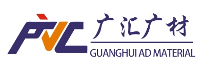 SICHUAN VICOM NEW MATERIAL CO.,LTD. logo