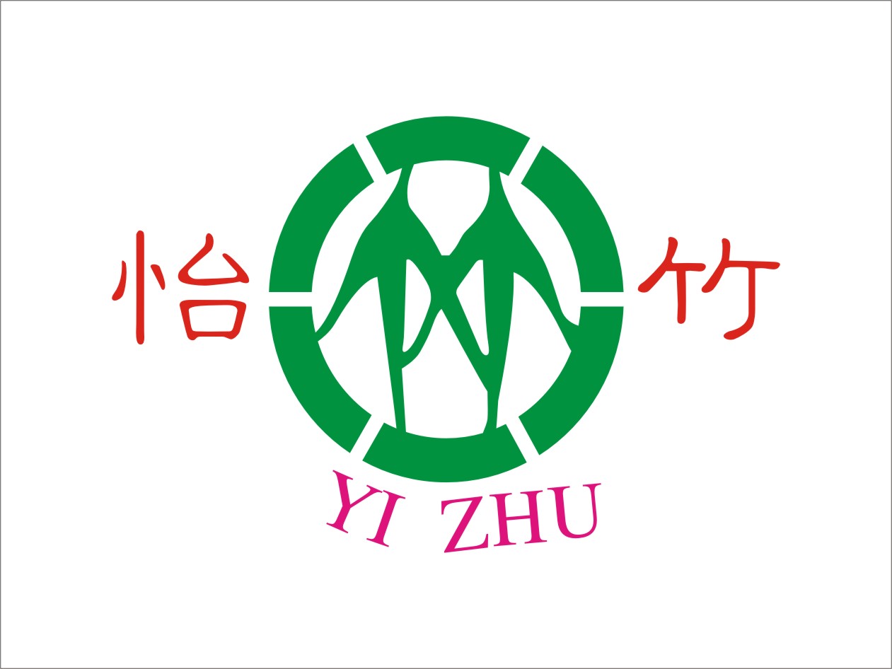 JIEYANG YUXIU INDUSTRIAL CO.,LTD. logo