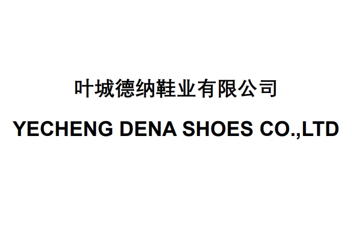 Yecheng D enaShoesC o., Ltd logo