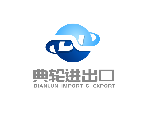 HEBEI DIANLUN IMPORT AND EXPORT CO.,LTD. logo