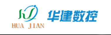 Shenzhen Hua Jian CNC Technology Co., Ltd logo