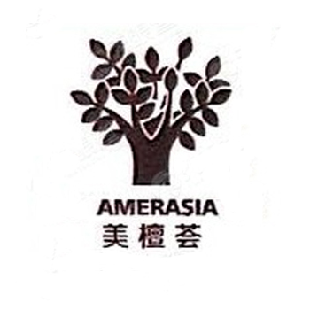 HAINAN AMERASIA IMPORT & EXPORT INC logo