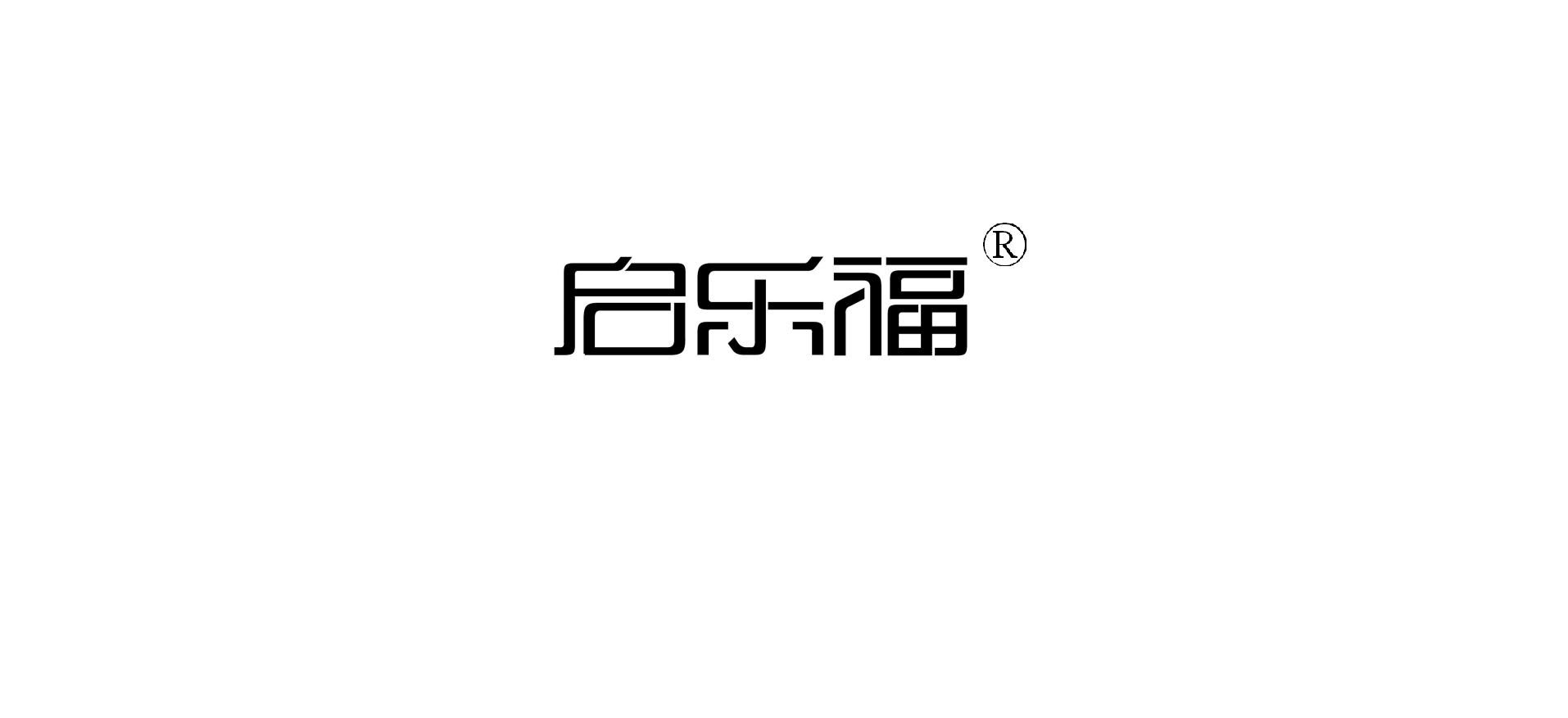 Zhejiang Hongqi Intelligent Furniture Co.,Ltd. logo