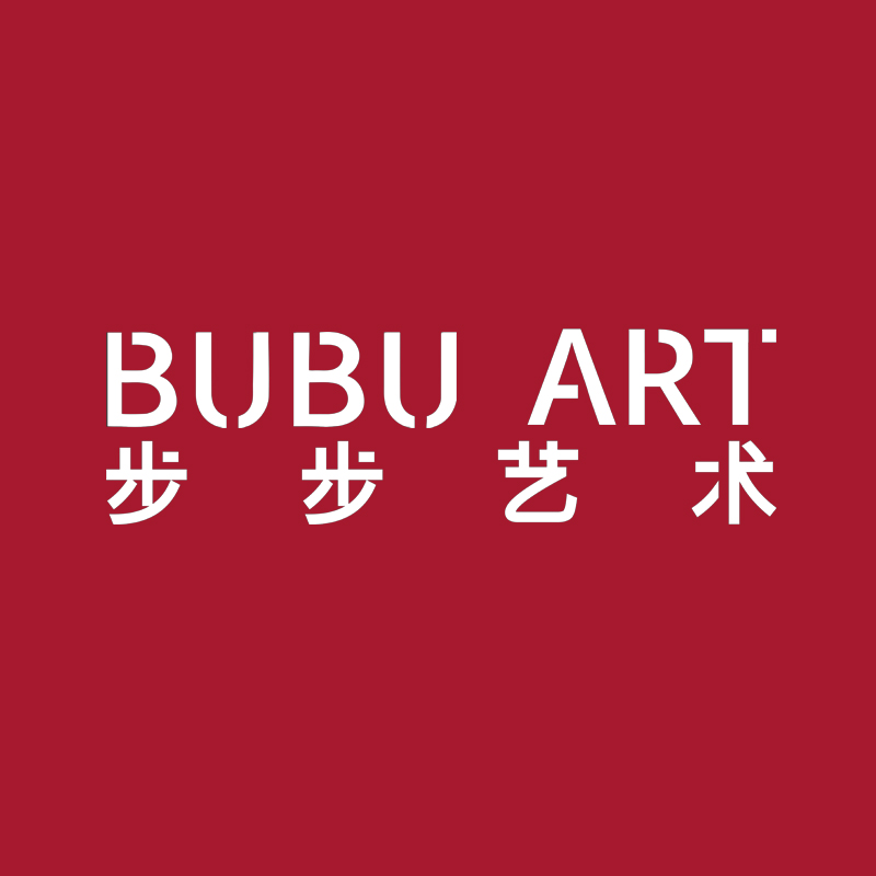 Hunan BUBU Art & Design Co logo
