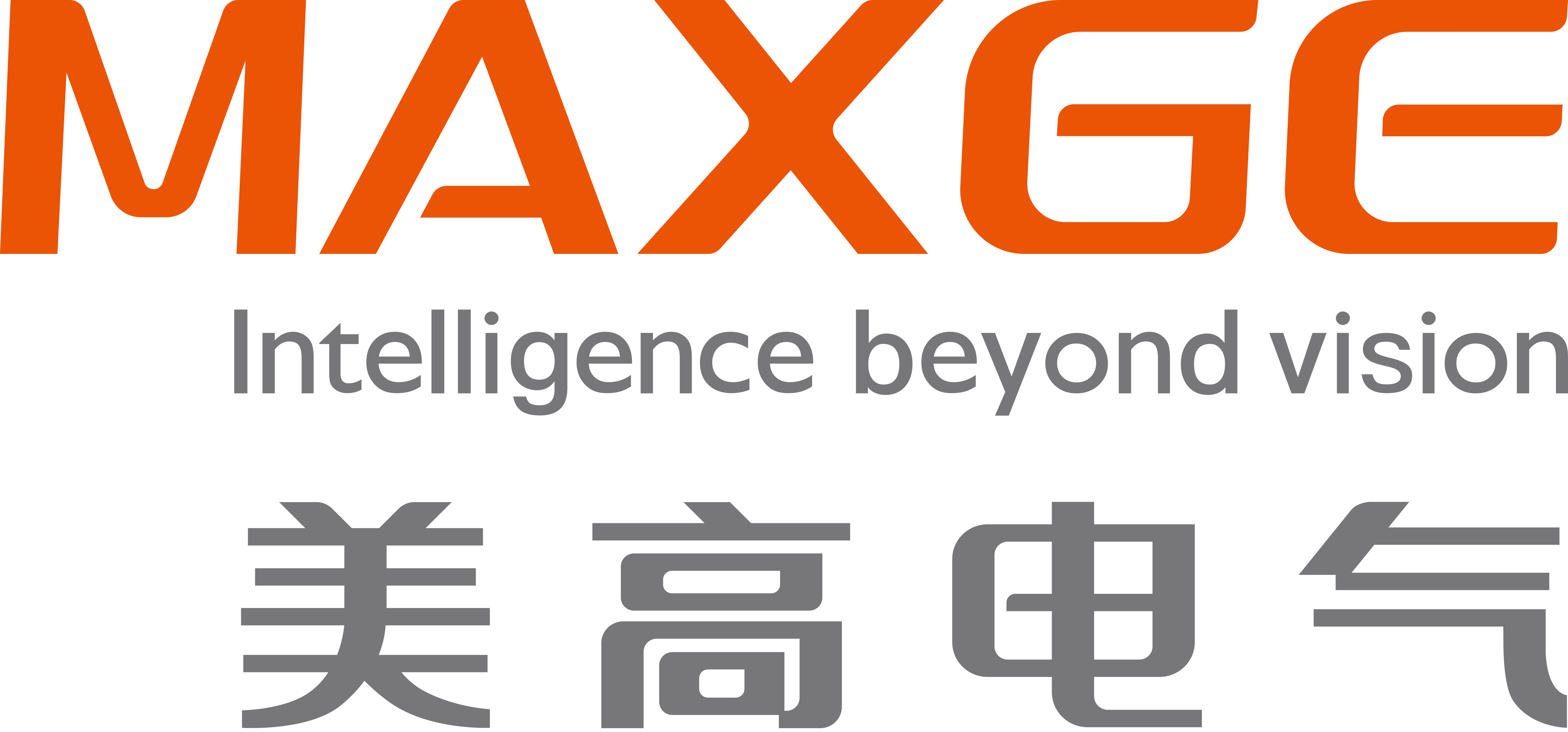 MAXGE ELECTRIC (WUHU) CO.,LTD logo