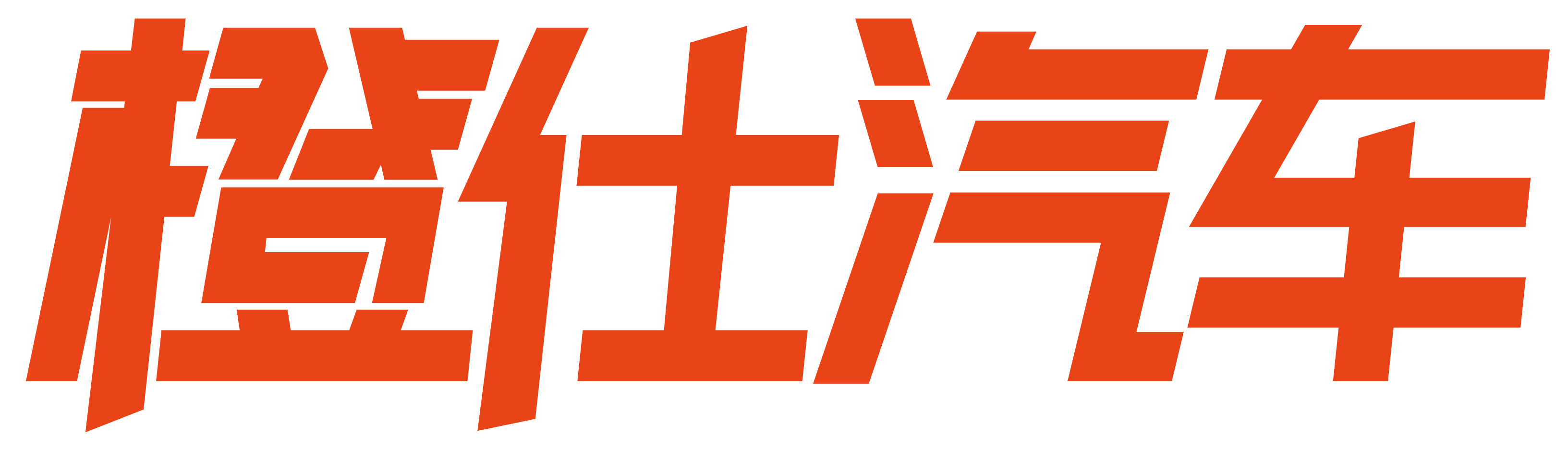 ShanDong Horche Intelligent Automobile Co.,LTD logo