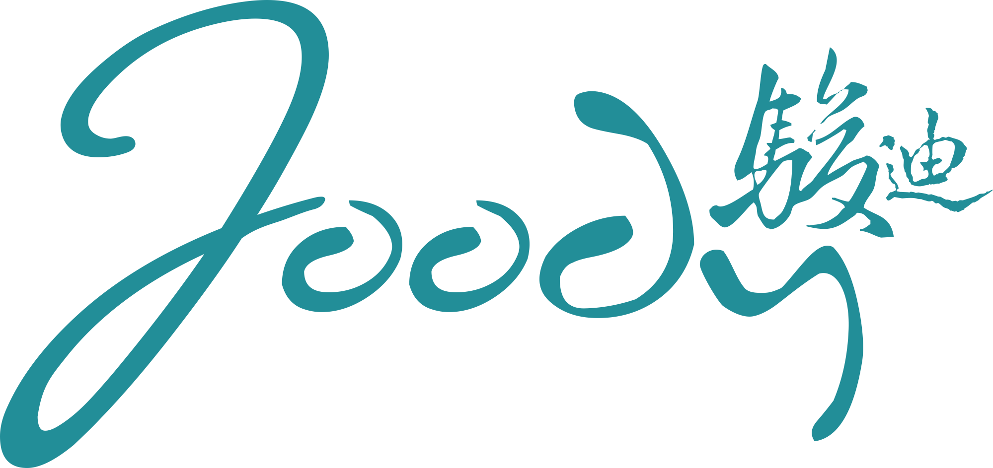CHAOZHOU CHAOAN YASHENG CERAMICWARE CO.,LTD logo