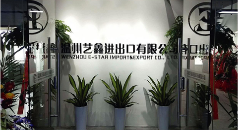 Wenzhou E-star Import&Export CO.,LTD. logo