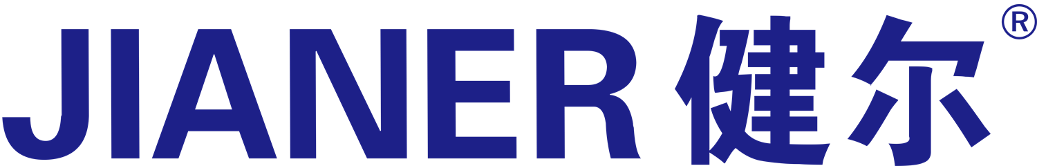 Shijiazhuang Jianer Plastic Floor Co.,Ltd logo