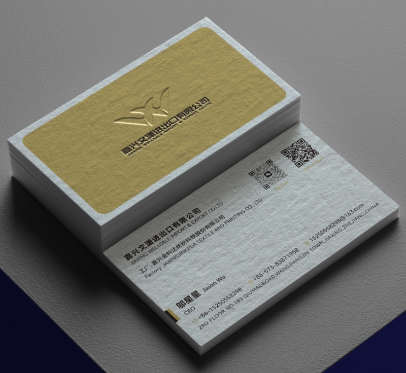 Jiaxing Wellsale Import&export Co.,Ltd logo