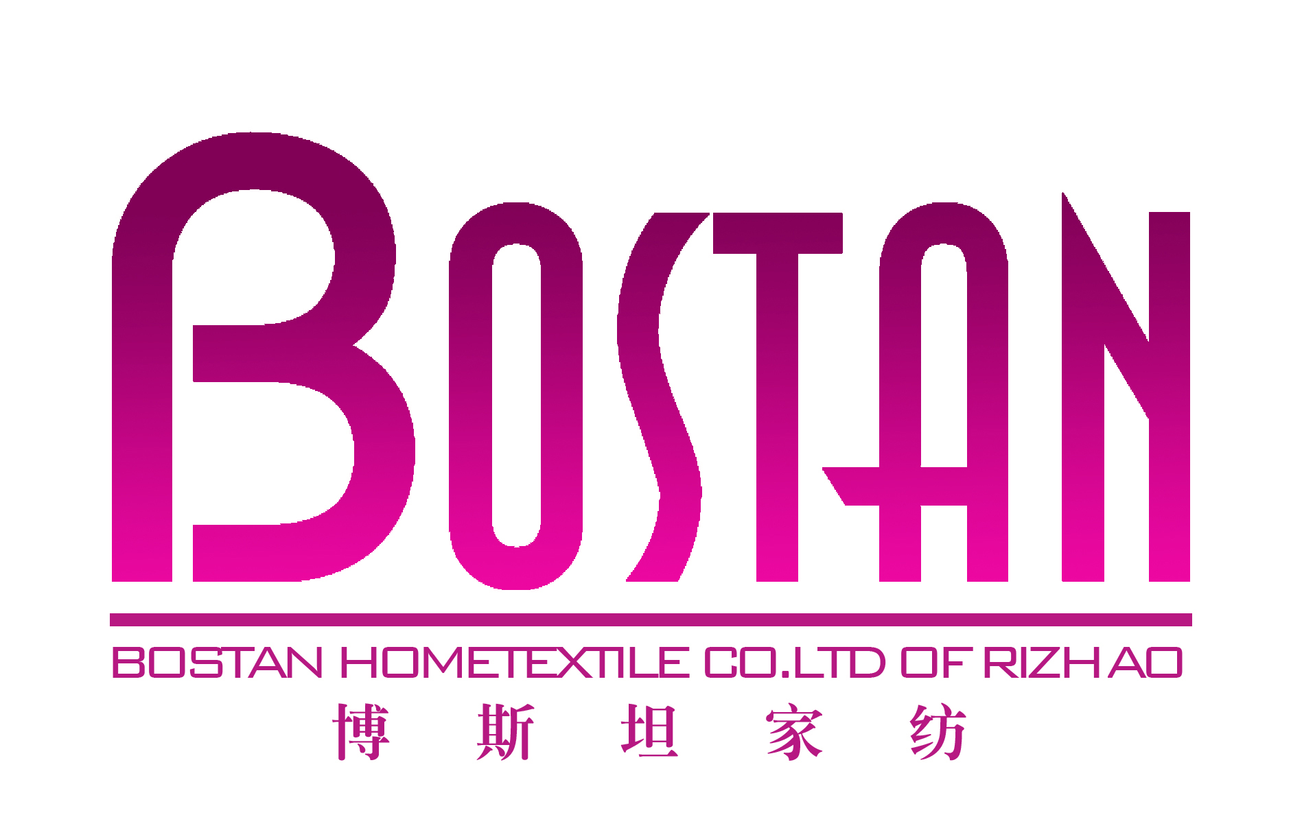 BOSTAN HOMETEXTILE CO.,LTD OF RIZHAO logo
