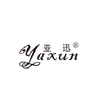 NINGBO BOYA STATIONERY AND GIFT CO.,LTD. logo