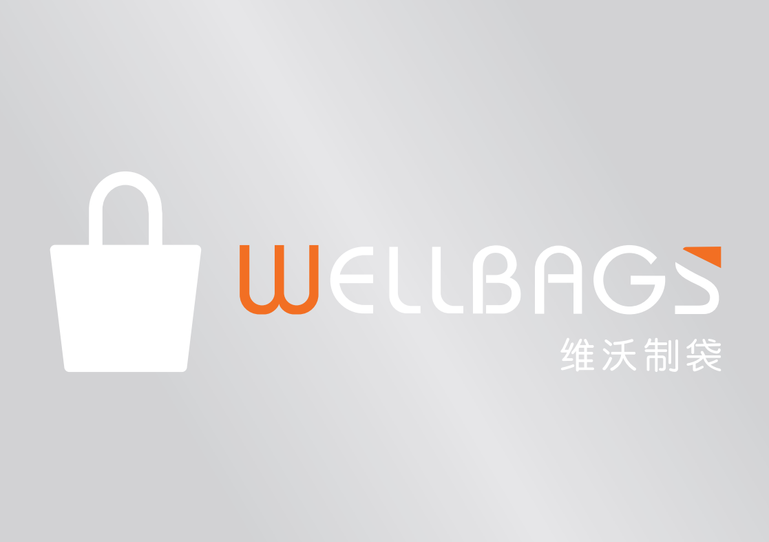 wenzhou well technology co.ltd logo