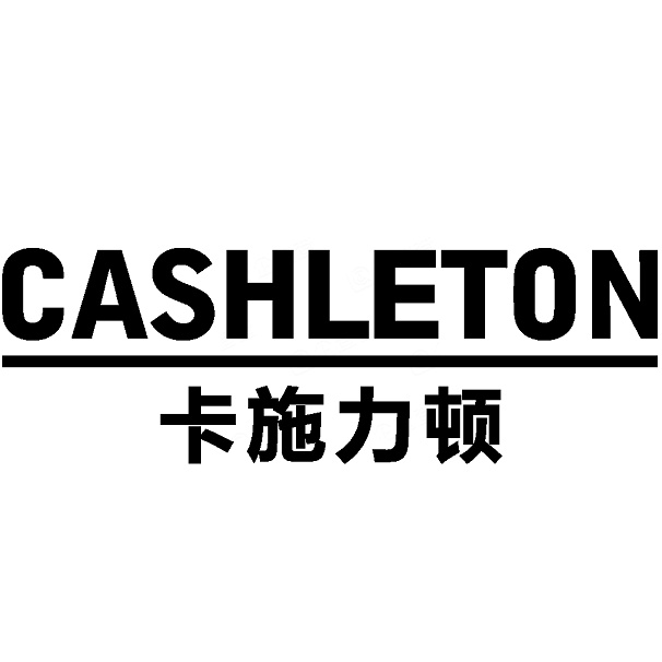 Zhongshan Cashleton Building Materials Co., Ltd. logo