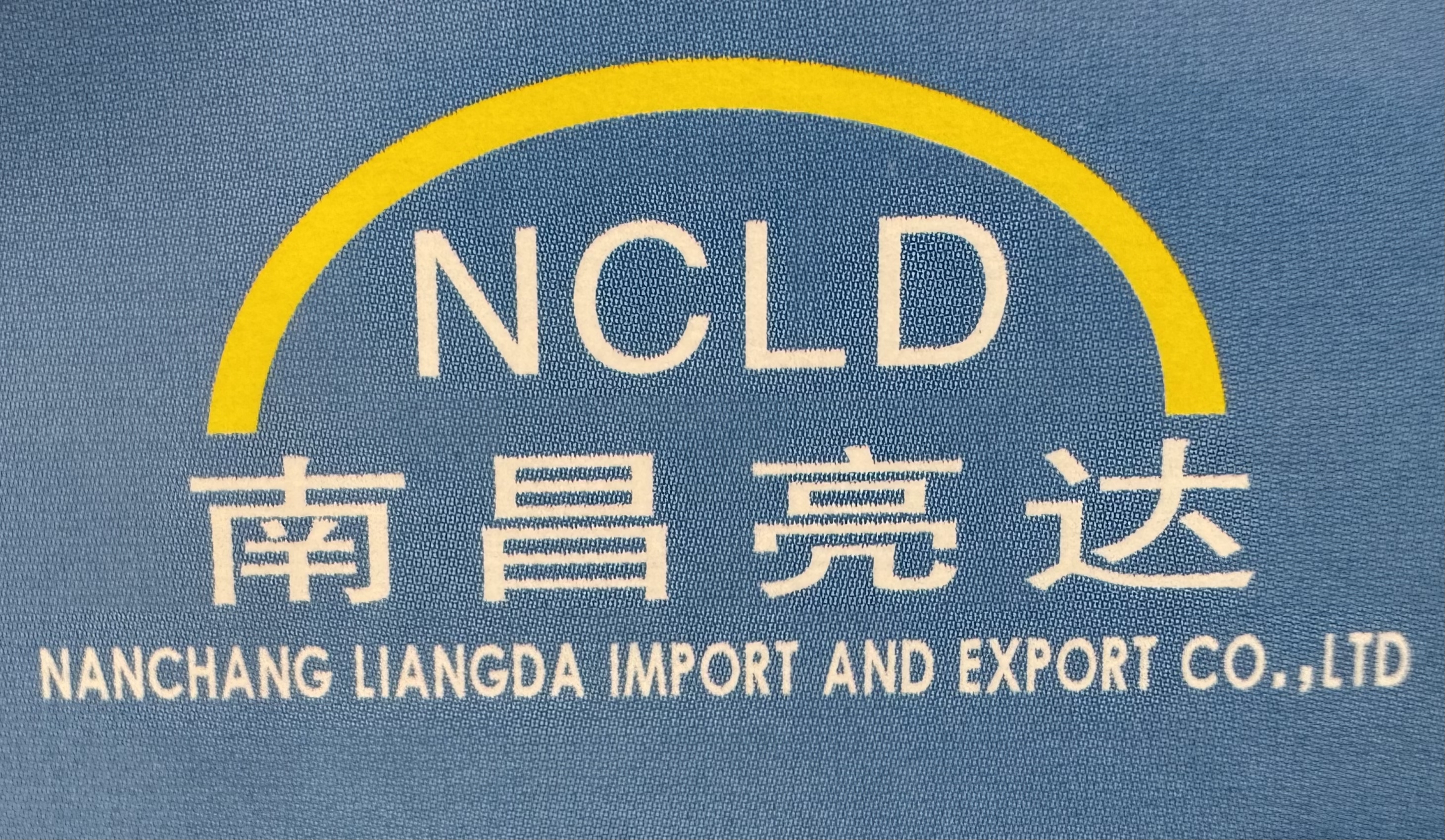 NANCHANG LIANGDA IMPORT AND EXPORT TRADE CO.LTD logo