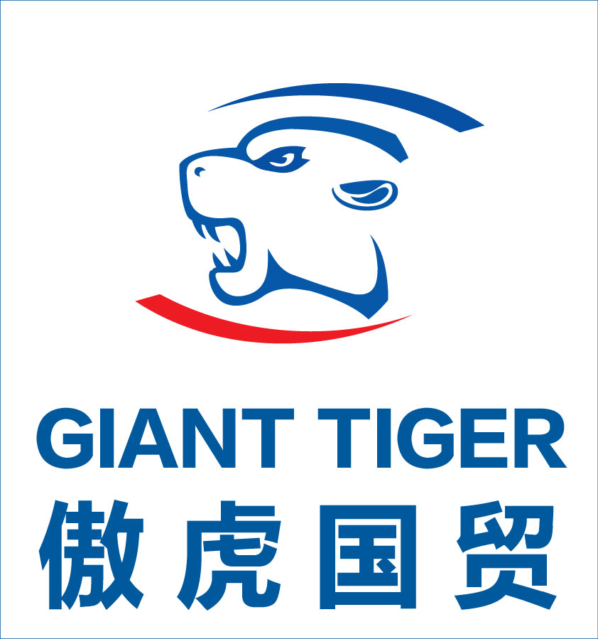 NINGBO FUTURE STAR TRADE CO., LTD. logo