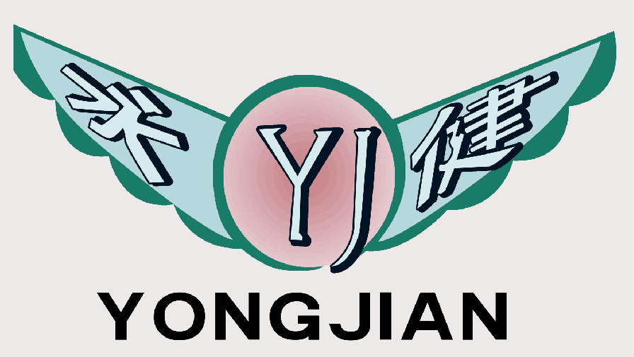 Weifang Yongjian Kite Manufacture Co.Ltd logo