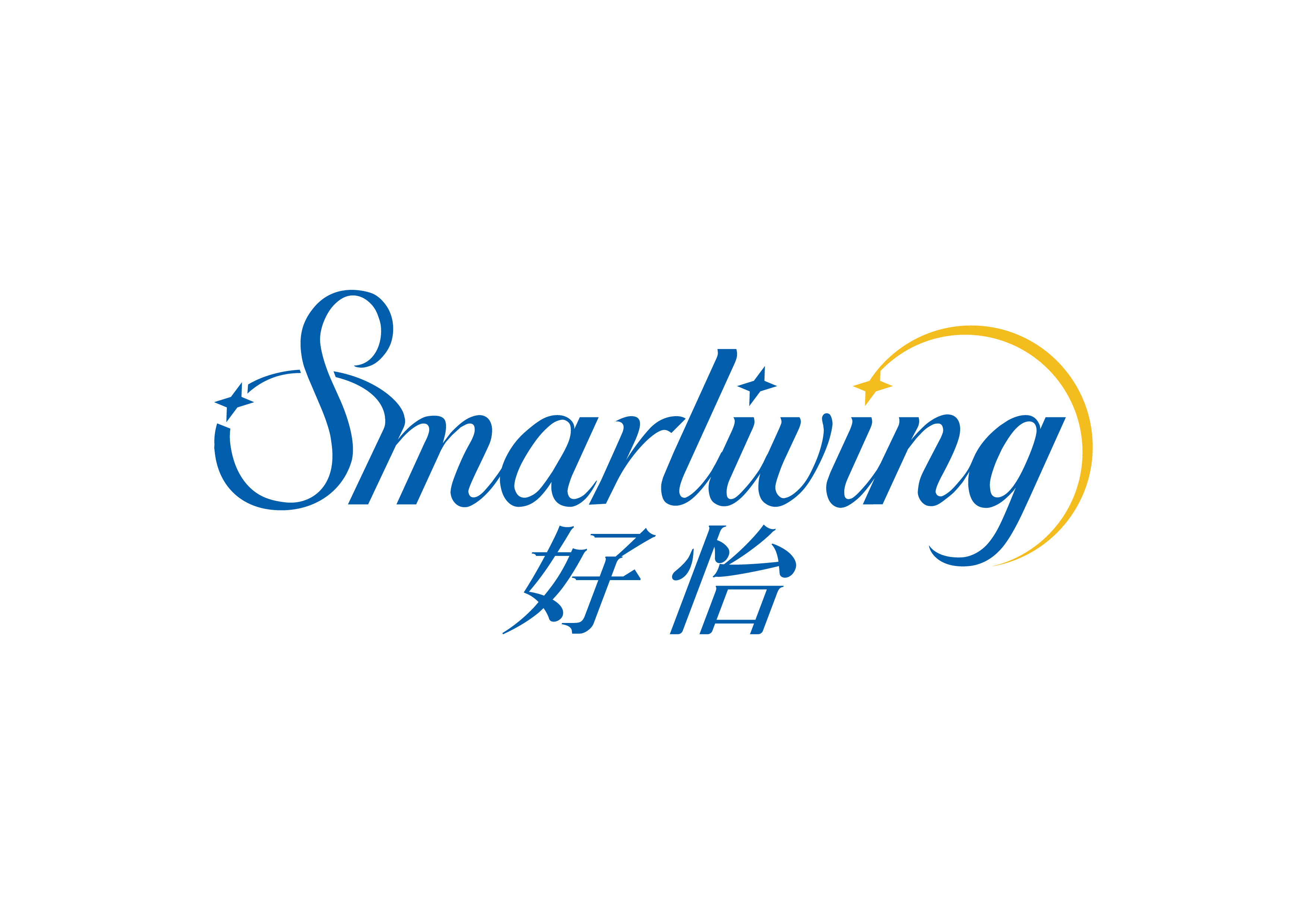 Foshan Smarliving Home Products Co., Ltd logo
