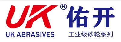 HENAN U&K ABRASIVES CO.,LTD logo