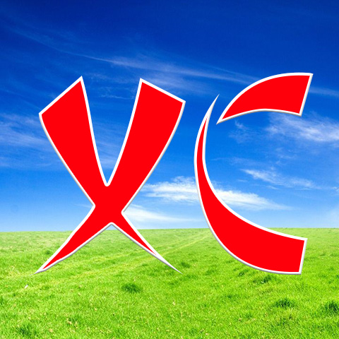 LUANNAN XINCHEN AGRICULTURAL TOOLS MANUFACTURING CO.,LTD logo