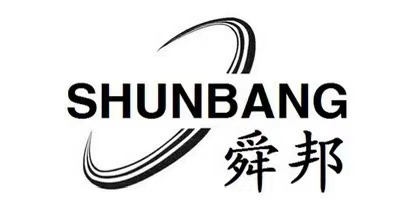 GAOMI SHUNBANG LABOR PROTECTION PRODUCTS CO.,LTD logo