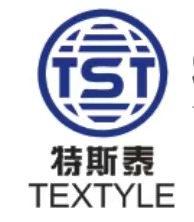 SICHUAN TEXTYLE INTERNATIONAL TRADE CO., LTD. logo