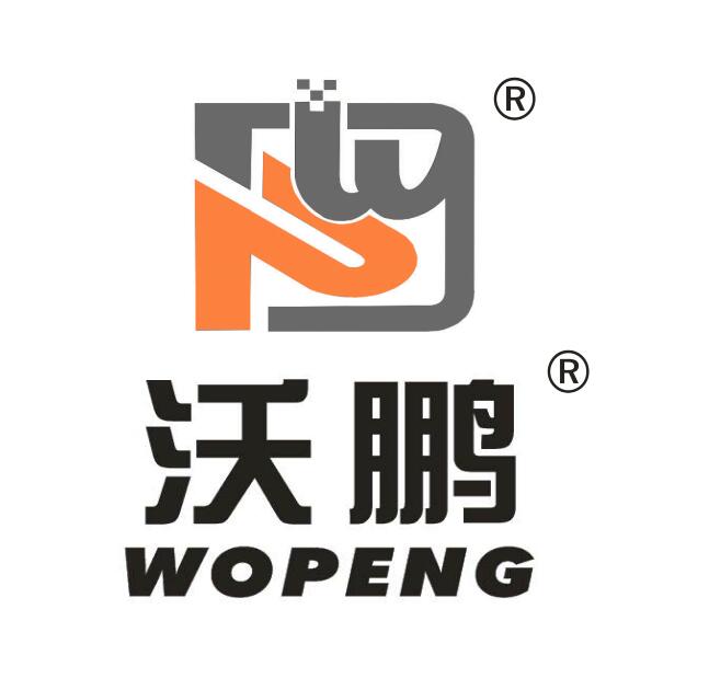 HEBEI WOPENG INTELLIGENT EQUIPMENT CO.,LTD logo