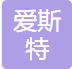 SHENZHEN AEST HI-TECH CO.,LTD logo